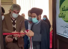 شبکه برکت با حضور رئیس دانشگاه ایلام در جهاد کشاورزی استان افتتاح شد