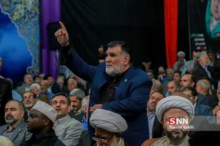 حسینیه