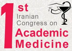 تمرکز بیشتر بر روی فعالیت‌های پزشکی آکادمیک شامل تحقیق و اموزش در دانشگاه ها/ ارائه جدیدترین دستاورد‌های آکادمیک در زمینه‌های بیماری‌های عفونی، مغز و اعصاب، سم شناسی و غدد و متابولیسم