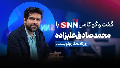 فیلم کامل گفتگو با محمدصادق علیزاده؛ ویژه برنامه سالروز شهادت سید حسن نصرالله