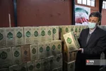 توزیع یک میلیون و 250 هزار بسته معیشتی