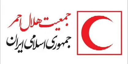 اعلام آمادگی هلال احمر برای کمک به حادثه دیدگان انفجار در لبنان