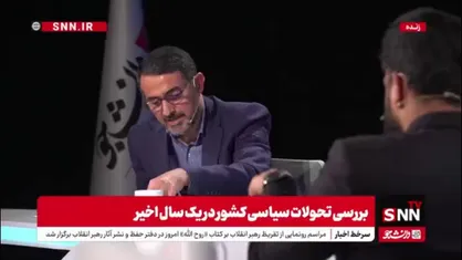 زارعی: محکم جلوی اظهار نظر آقای رسایی ایستادم / هشدار دادند که امکان دارد وزارت کشور در انتخابات دست کاری کند / افرادی که مدعی انحصارطلبی بودند خودشان انحصار طلب شدند