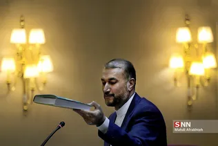 سیذل