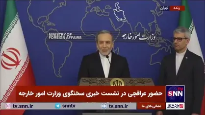 عراقچی: همانطور که میدان و دیپلماسی همدیگر را تکمیل می&zwnj;کنند ضلع سوم رسانه هست؛ هر سه با هم حرکت می&zwnj;کنند