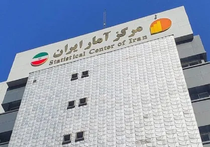 نرخ مشارکت اقتصادی ۴۱ درصد و نرخ بیکاری ۷.۶ درصد اعلام شد