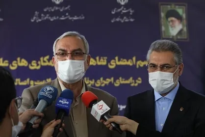 دارونامه، معیار پوشش بیمه&zwnj;ای دارو&zwnj;ها خواهد شد
