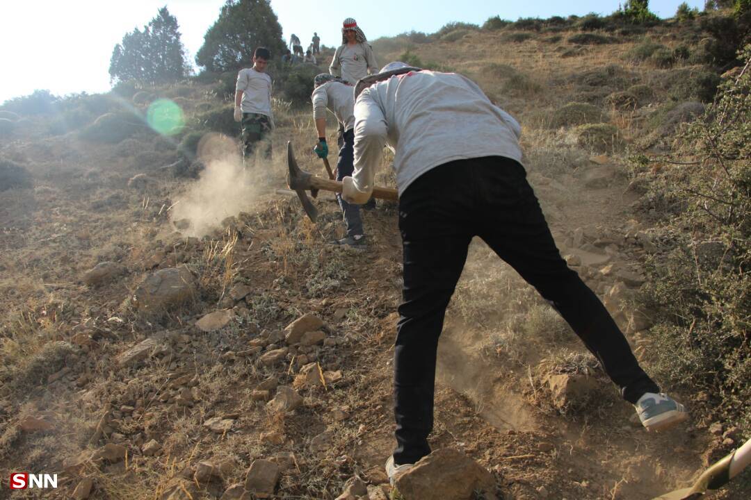 گروه جهای شهید احمد کاظمی