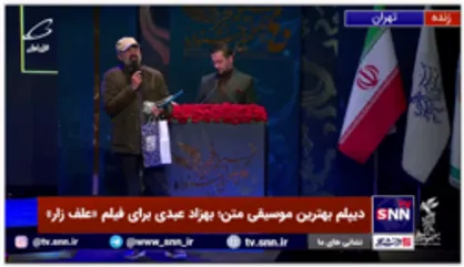 هادی حجازی&zwnj;فر: ما آمدیم که بمانیم و این تازه اول راه است