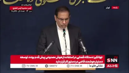 جهانگیر: در ۶ ماهه نخست امسال ۱۴۵  پرونده برای استفاده از پلاک&zwnj;های مخدوش تشکیل و اجرای حکم شد/ ۲۵۷ مورد جلب به دادرسی داشتیم