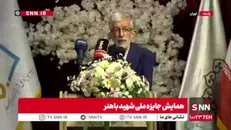 حدادعادل: تا چه زمانی باید مدرسه‌های ما از معلمان حق‌التدریسی پر باشد؟/ هر باسوادی نمی‌تواند معلم شود