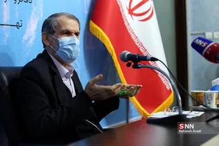 همایش انقلاب