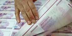 لغو بخشنامه معاون اول رئیس‌جمهور درباره افزایش حقوق مدیران در هیأت تطبیق مصوبات با قوانین