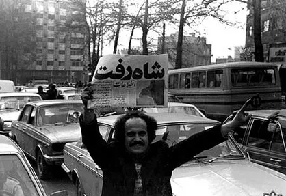 چرا شاه فرار کرد؟/خاندان پهلوی آواره های همیشگی