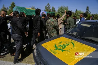 شهید