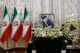 دثص