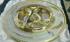برنامه مرحله دوم جام حذفی اعلام شد