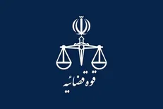 صدور کیفرخواست برای ۲۰ نفر از متهمین قاچاق سازمان‌یافته سوخت در بندرکلاهی میناب