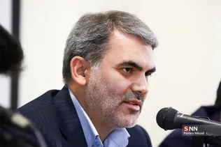 برنامه هفتم توسعه