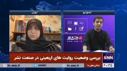 ستایش نذر کلمه به جای سفارشی نویسی
