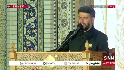 روضه&zwnj;خوانی میثم مطیعی در حرم مطهر رضوی به یاد رهبر شهید