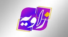 گفتگوی انتقادی زاویه با موضوع وضعیت علوم انسانی در ایران