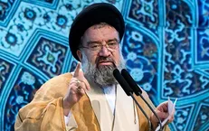 اقامه نماز جمعه این هفته تهران به امامت آیت‌الله خاتمی