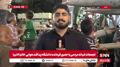 نمایش بخشی از توان پدافند نوین کشور در آستانه روز پدافند هوایی