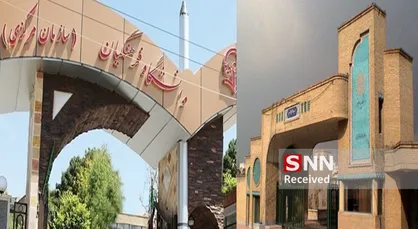 دانشگاه فرهنگیان و پیام نور زیر ذربین ریاست جمهوری/ علت ضرب&zwnj;الأجل یک هفته&zwnj;ای پزشکیان به این دو دانشگاه