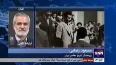 پژوهشگر تاریخ معاصر ایران: تطهیر پرویز ثابتی کار جدیدی نیست/ به دنبال شکستن قبح ساواک و پهلوی هستند