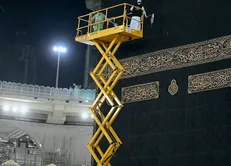 مسجدالحرام ضدعفونی شد +عکس و فیلم
