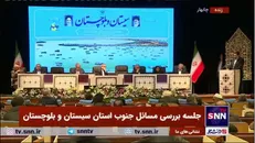 اتابک: سیستان و بلوچستان هر جا می‌رفتم درخواست «طرح رزاق» مطرح می‌شد