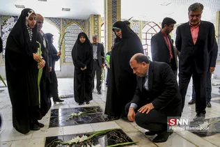 سفر ابتکار