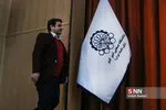 رائفی پور