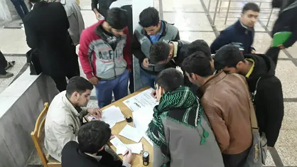 انتخابات جامعه اسلامی دانشجویان منتظری مشهد برگزار شد