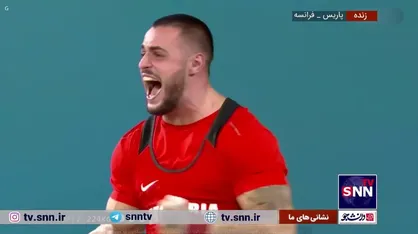وزنه بردار بلغارستان با ۲۲۴ کیلوگرمی توانست رکورد دنیا را بشکند و مدال طلای المپیک را از آن خود کرد