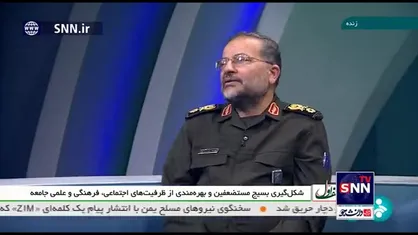 نقش بسج در فضای مجازی جریان&lrm;سازی، راهبردی و بسترسازی برای عموم مردم است