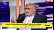 شهید عماد مغنیه اولین کسی بود که بمب گذاری در پیجرها را ابداع کرد/ در موضوع انفجار پیجرها، اسرائیل دستاوردی نداشته است بلکه کوتاهی از طرف ما بوده است +فیلم
