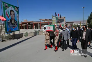 تشیع شهید