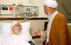 ما را یاد و تورا فراموش