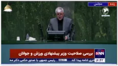 سجادی: 9 سال در بنیاد شهید به صورت رایگان مسئول هیئت دوومیدانی بودم؛ اینها انقلابی نیست؟!