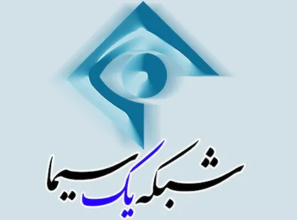 پخش برنامه &laquo;قاب نقد&raquo; با هدف بررسی مجموعه&zwnj;های تلویزیونی