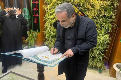 حضور سید عباس عراقچی در حرم مطهر حضرت عباس (ع) و حرم مطهر امام حسین علیه السلام + فیلم