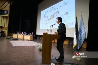 شهید بهشتی22