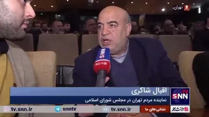 شاکری: مجلس آینده انقلابی&zwnj;تر از مجلس فعلی خواهد بود/رقابت سلیقه&zwnj;ها در جبهه انقلاب ایرادی ندارد