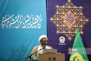 حجت الاسلام و المسلمین محمدعلی رضایی اصفهانی دبیر کنگره بین المللی نقش شیعه در پیدایش و گسترش علوم اسلامی 