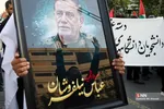 تجمع دانشگاهیان