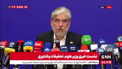سیمایی صراف: تامین امنیت معابر دانشگاه تامین شود / دانشگاه&zwnj;ها مکلف هستند در محدوده خودشان تامین روشنایی کنند