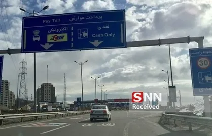 اعمال نرخ های جدید عوارضی آزادراه&zwnj;ها تعلیق شد