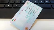 اعتبار کارت‌های هوشمند ملی تا پایان سال ۱۴۰۵ تمدید شد
